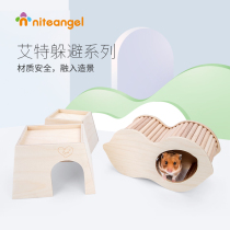 Niteangel Aite Hamster One Room Love Hamster House Golden Bear Peanut Dwelling House Cabin Cabin