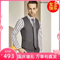 Wanshili Hangzhou new dress business British fashion men tie silkworm silk silk extraordinary Wenyuan