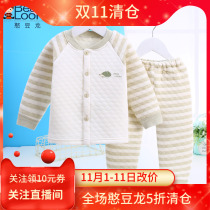 Bean Dragon male baby warm clothes set autumn and winter outside wearing cotton thick baby clothes underwear winter Cotton