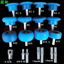 Direct selling woodworking machinery covering machine accessories with bearing silicone pressure wheel feeding wheel walking wheel outer diameter 60