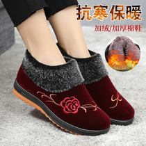 Old Beijing cloth shoes womens cotton shoes winter milk shoes elderly plus velvet warm old lady non-slip soft mother shoes