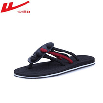 Huili Summer Flip-flops Mens Personality sandals Pinch Foot Shoes Mens Tide Summer Slip Slipper Mens Size