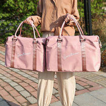 Tide brand travel bag female portable light large capacity travel short-distance luggage waiting for delivery bag storage bag sports fitness