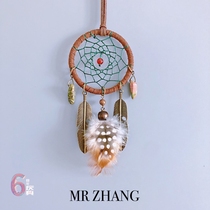 Original Dreamnet Indian MR ZHANG Zhangs hand as a feather hanging decoration artistic gift retro dream