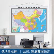 2021 All new version of China Map wallchart about 1 2 m * 9 m 1 0 1 m 1 1 m lengthened edition Peoples Republic of China Maps Knowledge Edition with Terrain Borough traffic Home