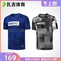Zagi Football Nike Nike Men Running Sports Leisure Breathable Quick Dry Short Sleeve T-shirt AV5314-438-100