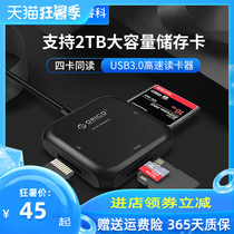 orico card reader All-in-one USB3 0 high-speed multi-function card reader sd card tf card cf card ms card Mobile phone otg computer universal camera card reader Canon memory card reader