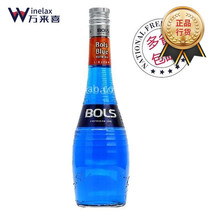 Wine Pols Blue Orange Lijiao Wine Pols Blue Curacao Blue Orange Wine Blue Mandarin Orange Wine Blue Citrus Oranges