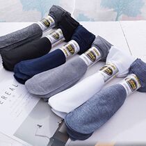 (5-20 pairs) socks men mens socks summer stockings mens summer thin socks solid color business