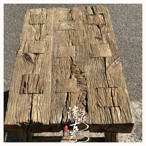 Qingquan ancient art solid wood tea table log home tea table outdoor courtyard tea table Zen simple simple