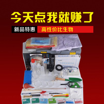 Biological experiment box experimental equipment insect sample box insect trap net test box teaching instrument