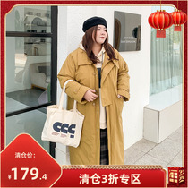 (Clearance 30% off) extra large lapel mid-length quilted windbreaker fat mm casual fashion age-reducing coat