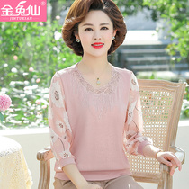 Middle aged mother early spring autumn clothing blouses 2021 new middle aged female foreign temperament noble knit bottom-shirt thin
