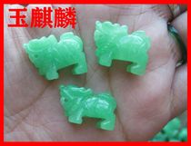 Finely carved three-dimensional jade Kirin pendant male and female with lepsy hand chain mobile phone hanging accessories Gifts Plus Light Milk Craft Racks