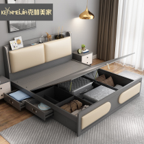 Modern minimalist small apartment loft storage bed 1 8 m box double bed 1 5 Nordic storage air pressure high box bed