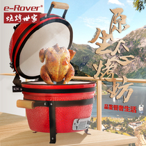 Barbecue Family original ecological pottery pot braised Grill Grill household charcoal hanging oven grill more than 5 people