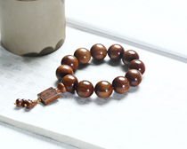 Huanghuali Card 20 Bracelets