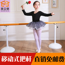 Professional dance pole Dance room Classroom dance pole base Mobile activist with pressing leg lifting handle dry