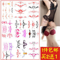 Sex tattoo stickers dirty private parts Sexy alternative dirty text tattoo dimension creative stickers Fun toy SM
