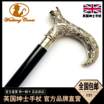 British gentlemans walking stick British fashion cane silver carved handle solid wood crutches civilization stick gift gift gift