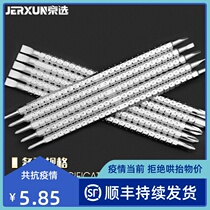Kyung Electra telescopic screwdriver cross I-shaped batch head electric screwup screwdriver Screwdriver Double Head Strong Magnetism Lengthened Batch Head