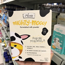 New Zealand Direct mail Olivia XiaoXiong Childrens young students 3-18-year-old nutritional growth milk powder 480g