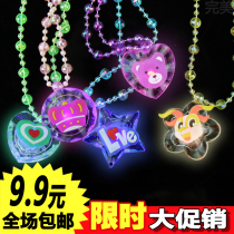 Small Gift Prizes Creative Children Festive Gifts Light Toys Children Flashy Gadget MICROQUOTIENT GROUND STOCK SOURCE