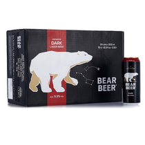 German original Harbo Harboe bear black beer Haopen platinum bear dark beer 500ml * 24 cans 5 3 °