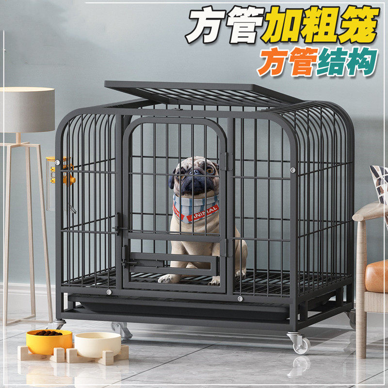 Dog cage medium small large dog Teddy Corgi pet indoor dog home fence type with toilet separation