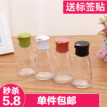 Kitchen creative leak-proof glass seasoning jar Seasoning bottle set OIL pot SOY sauce bottle vinegar bottle Seasoning bottle 170ML