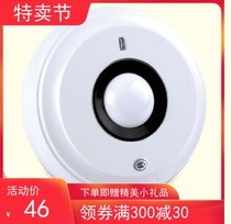 Shanghai Youzhou ET360 Anti-pet detector Wall-mounted Probe Networked 12V Power supply often open and close optional