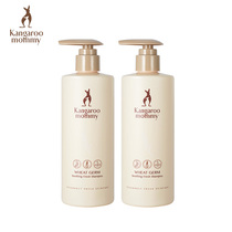 Kangaroo mother pregnant woman shampoo Shampoo Pregnancy wash care natural and gentle special pregnant woman skin care products Jingfu