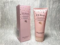 Domestic Chiba rose essential oil skin care series Clean and moist facial cleanser Facial cleanser 100g Recommended for personal use by the treasurer