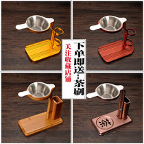 Tea ceremony tea set accessories lazy people easy to bubble rack tea leakage bracket stainless steel tea filter bracket