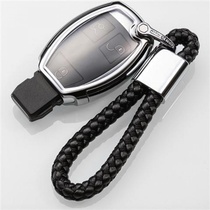 Mercedes-Benz key set C200lGLA200glkGLC260GLE class A car key bag buckle all-inclusive protective case