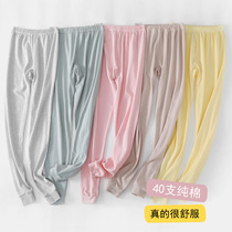 School uniform artifact warm pants girls elementary school junior high school girls 10-12-13 years old cotton autumn pants underneath wearing