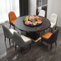 Black rock plate induction cooker light luxury table retractable round table electric turntable small household variable dining table