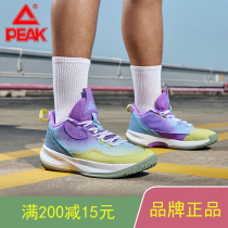 2022 Summer new boy sneakers Pick basketball shoes men low - helper shoes shoes absorption and wear resistance sneakers