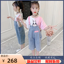 Girl Back Belt Pants Summer 2022 New CUHK Child Denim Shorts Foreign Air Loot Outside Wearing Children T-shirt Suit