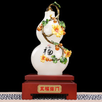 Glazed Jade Enamel Hyacinth Pendulum with Opening Joe Gift Five Fu Parting Door Living Room Wine Cabinet Xuanguan Adornment Furnishing