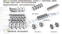 Mixing rotation Rotating Rubiks Cube Vibration mixer Rubiks Cube mixing oscillator Mixer Long axis