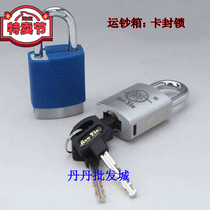 High-quality new focus card blockade silver white or gold zinc alloy padlock factory direct sales volume