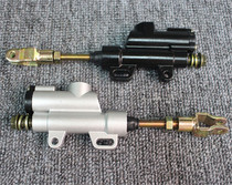 Applicable cross-country Moto rear disc brake oil pump CQR250CQR250 small high race 110 rear brake upper pump lined pump