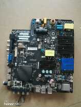 LCD TV network 4K three-in-one motherboard TP HV510 PC822
