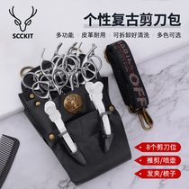 Deer Cut Personality Trend Hairdresser Special Beauty Hair Tool Scissors Bag Hair Stylist Diagonal Satchel Satchel Toolkit