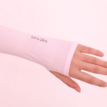 Summer ice filament sun sleeve men and women driving outdoor cycling military training Han edition sleeve sleeve thin shade sleeve