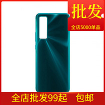 Mobile phone rear cover for Nova7 phone rear shell battery rear - case screen