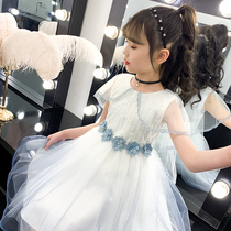 Korean girls dress summer fashion Yang 2021 super senpeng net skirt shawl cake dress princess dress