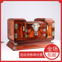 Lao Big Red Sour Branches All Single Jewelry Box Red Wooden High-grade Jewelry Box with Lock Solid Wood Organization Box Recessed Vanity Mirror
