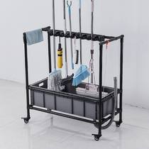 Movable floor mop rack broom mop rack broom mop rack school drain cleaning rack